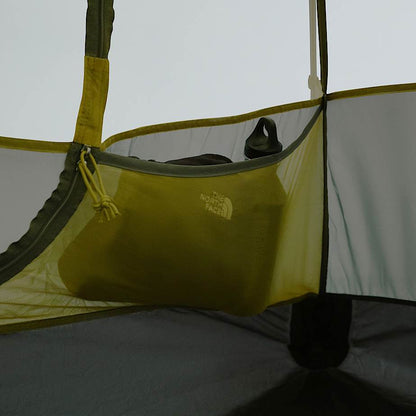 Stormbreak 2-Person Tent